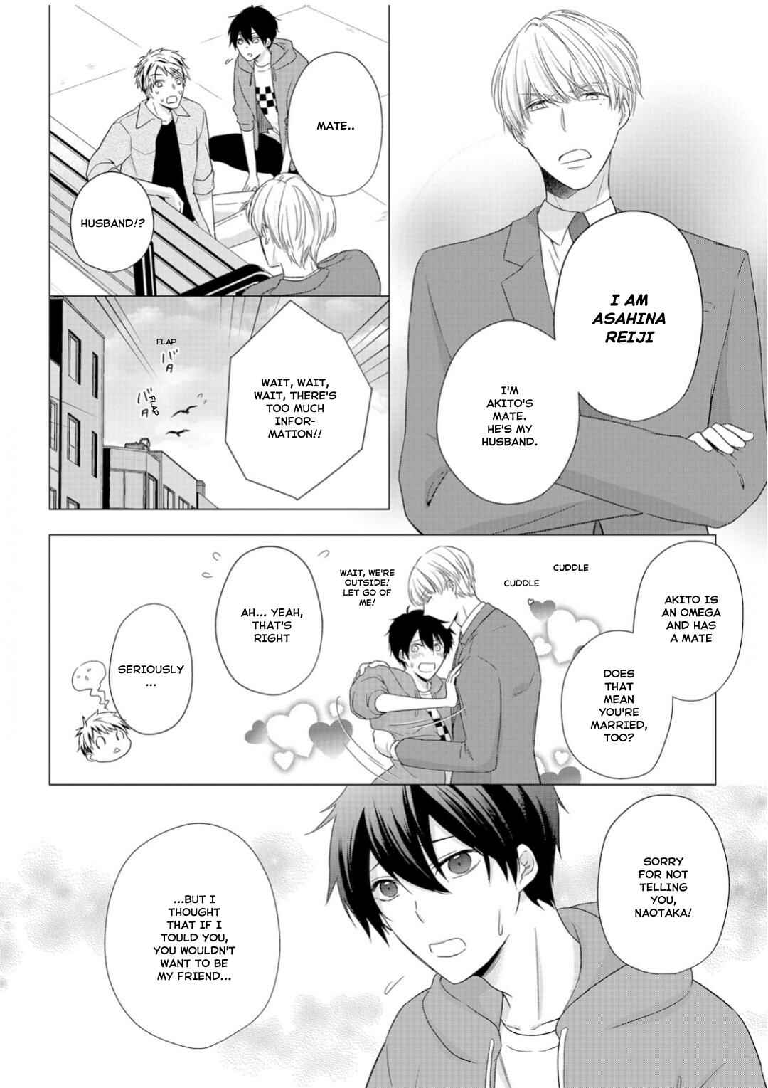Page 21 Chapter 14 Ijiwaru na Tsukai no Netsu ni Oborete