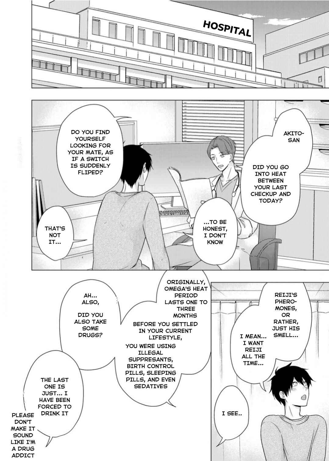 Page 14 Chapter 15 Ijiwaru na Tsukai no Netsu ni Oborete