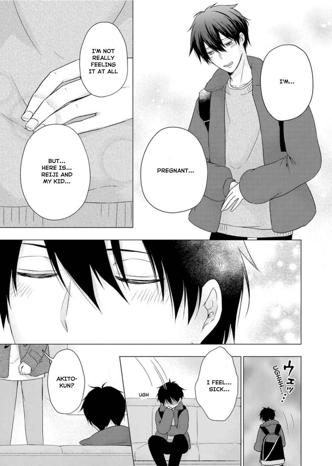 Page 17 Chapter 15 Ijiwaru na Tsukai no Netsu ni Oborete