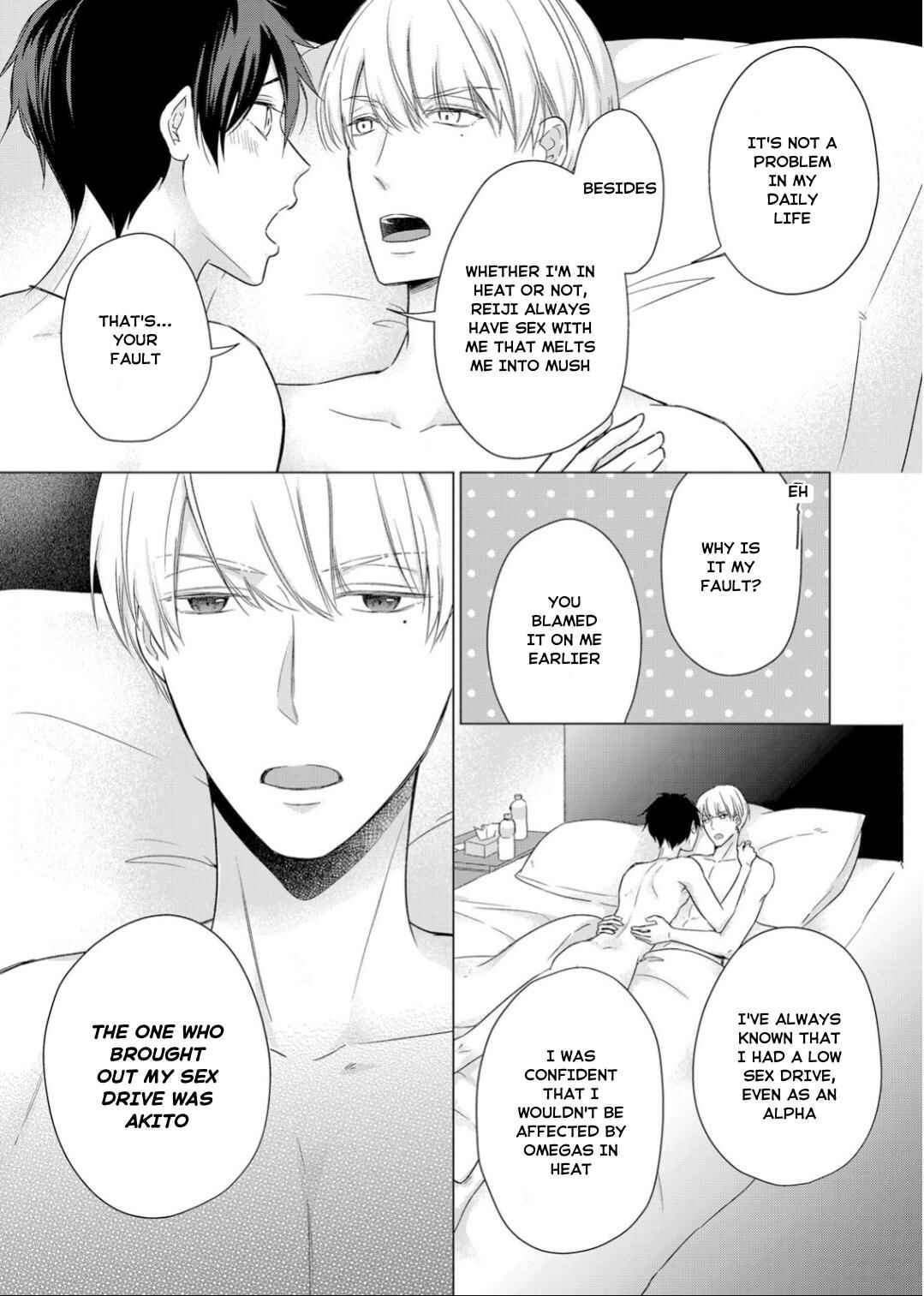 Page 7 Chapter 15 Ijiwaru na Tsukai no Netsu ni Oborete