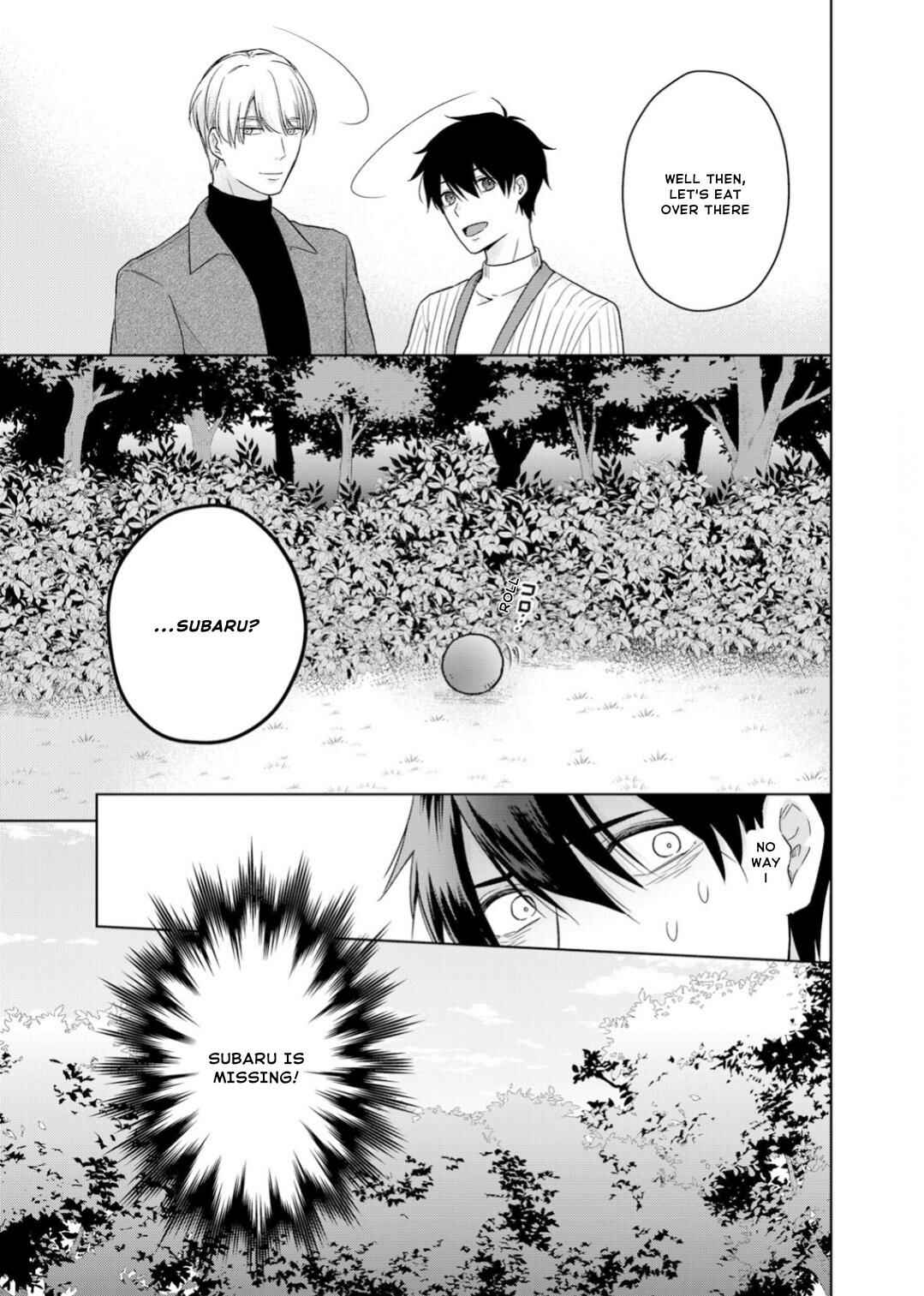 Page 12 Chapter 19 Ijiwaru na Tsukai no Netsu ni Oborete