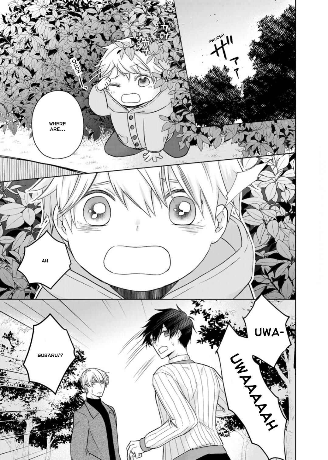 Page 14 Chapter 19 Ijiwaru na Tsukai no Netsu ni Oborete