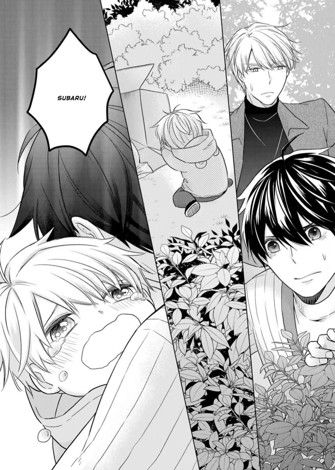 Page 15 Chapter 19 Ijiwaru na Tsukai no Netsu ni Oborete
