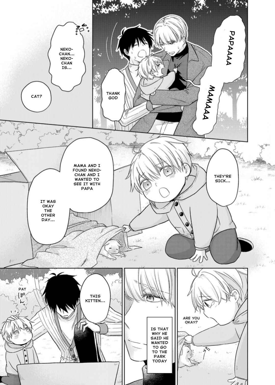 Page 16 Chapter 19 Ijiwaru na Tsukai no Netsu ni Oborete