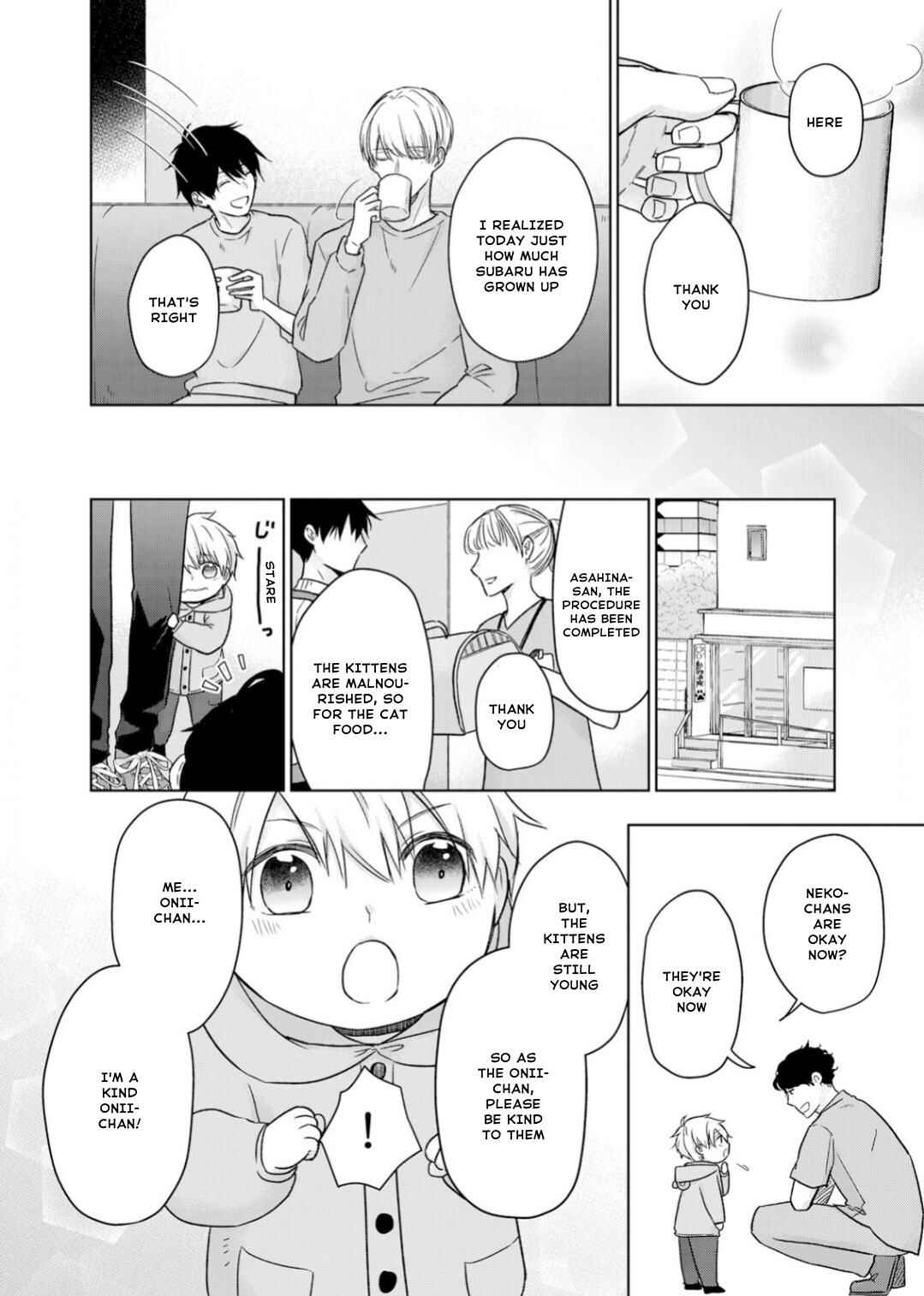 Page 21 Chapter 19 Ijiwaru na Tsukai no Netsu ni Oborete
