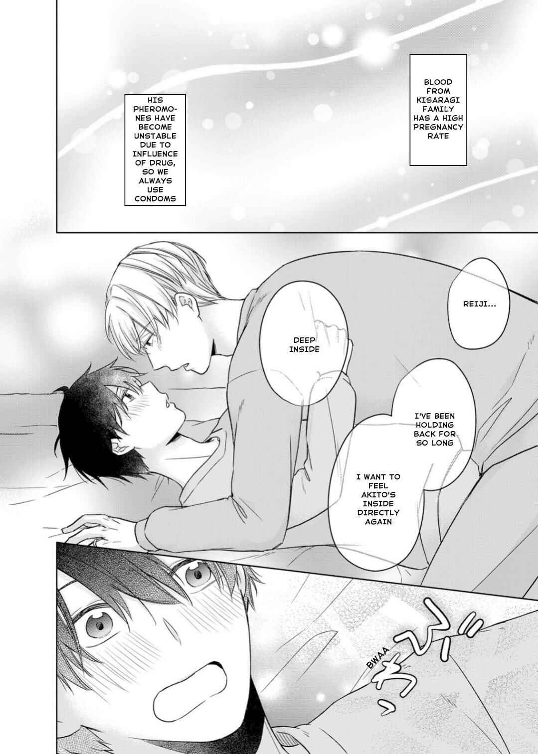 Page 23 Chapter 19 Ijiwaru na Tsukai no Netsu ni Oborete