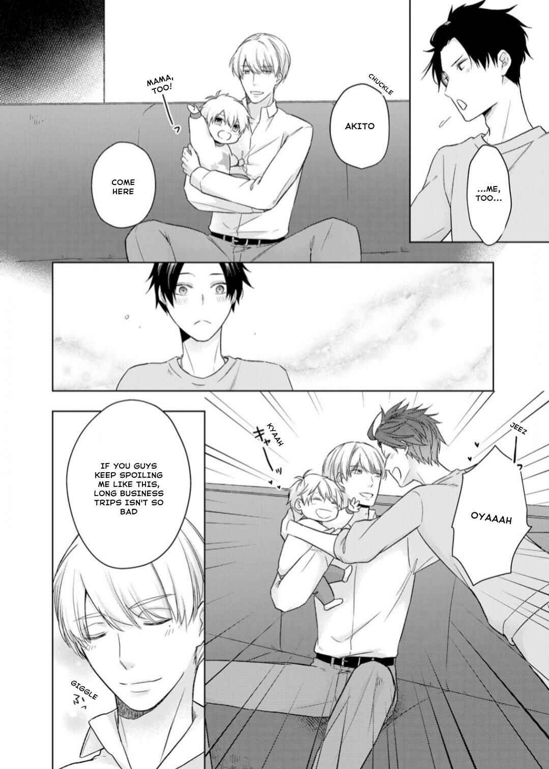 Page 5 Chapter 19 Ijiwaru na Tsukai no Netsu ni Oborete