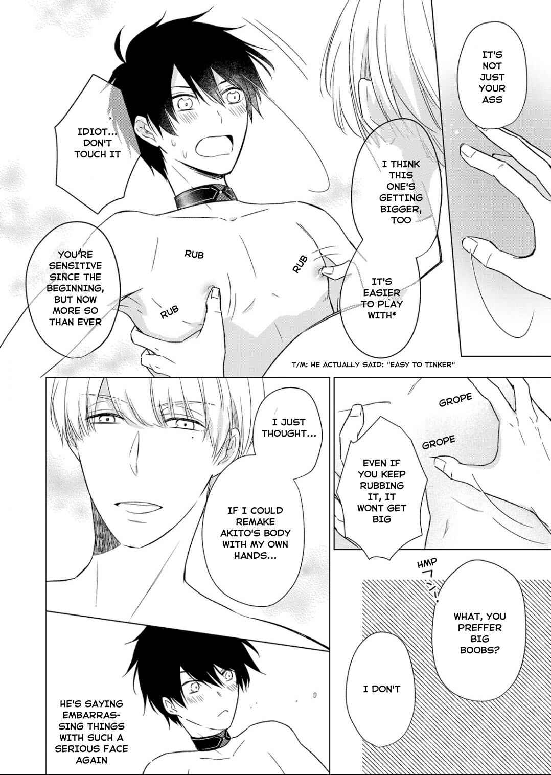 Page 5 Chapter 14.5 Ijiwaru na Tsukai no Netsu ni Oborete