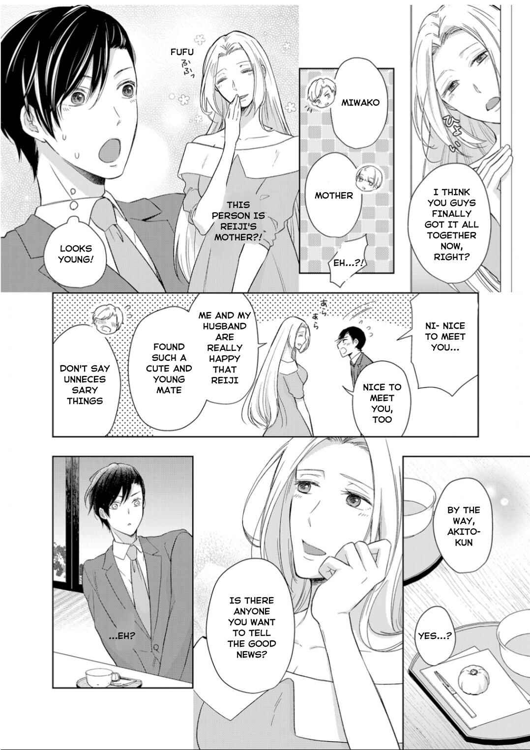 Page 12 Chapter 9 Ijiwaru na Tsukai no Netsu ni Oborete