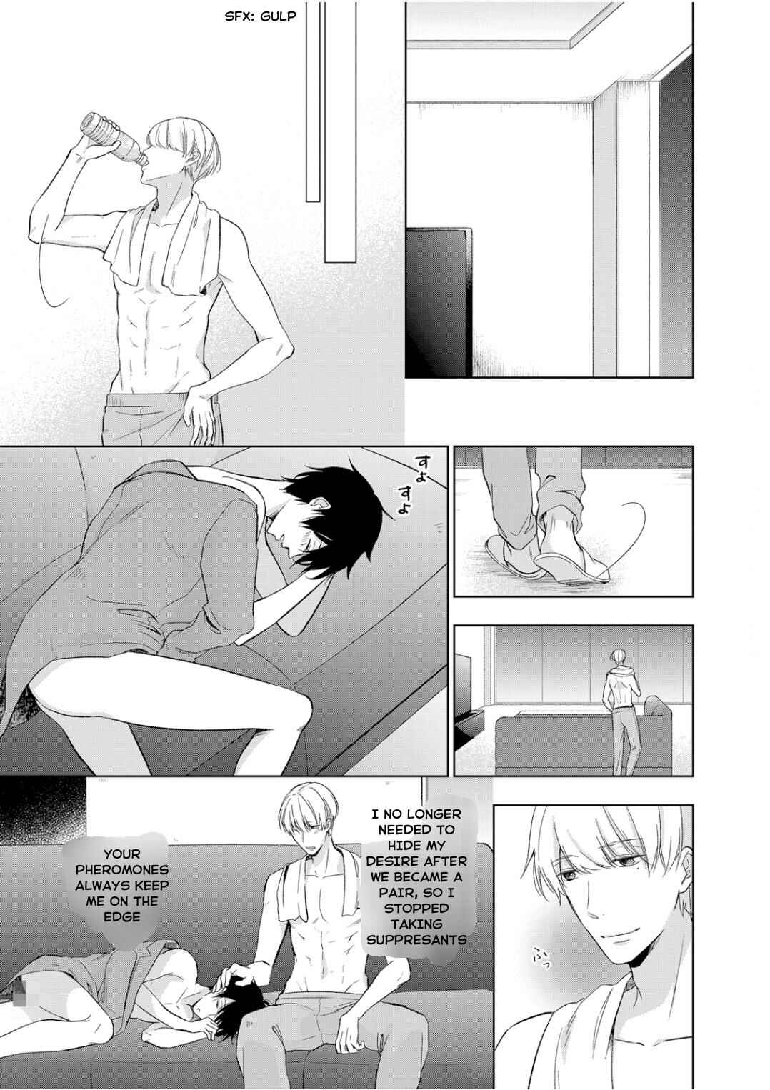 Page 19 Chapter 9 Ijiwaru na Tsukai no Netsu ni Oborete