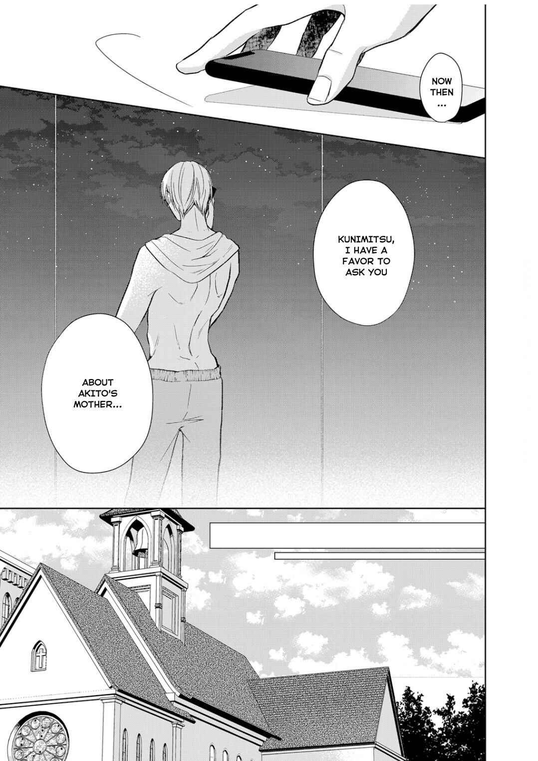 Page 21 Chapter 9 Ijiwaru na Tsukai no Netsu ni Oborete