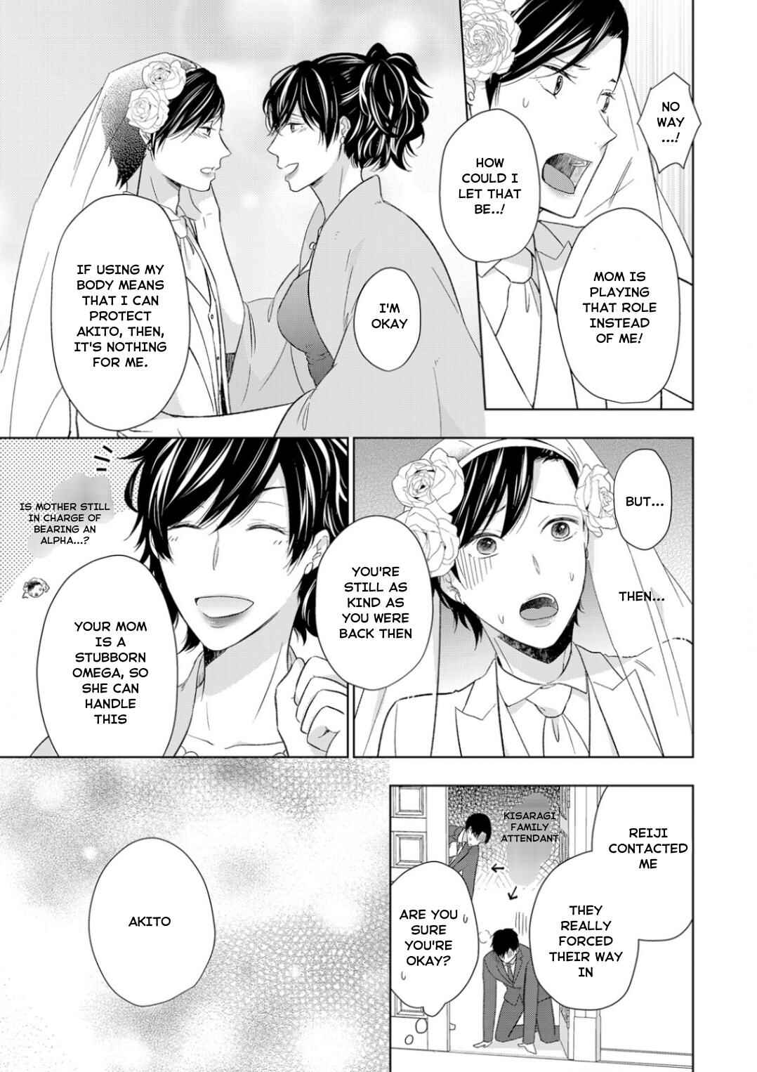 Page 27 Chapter 9 Ijiwaru na Tsukai no Netsu ni Oborete