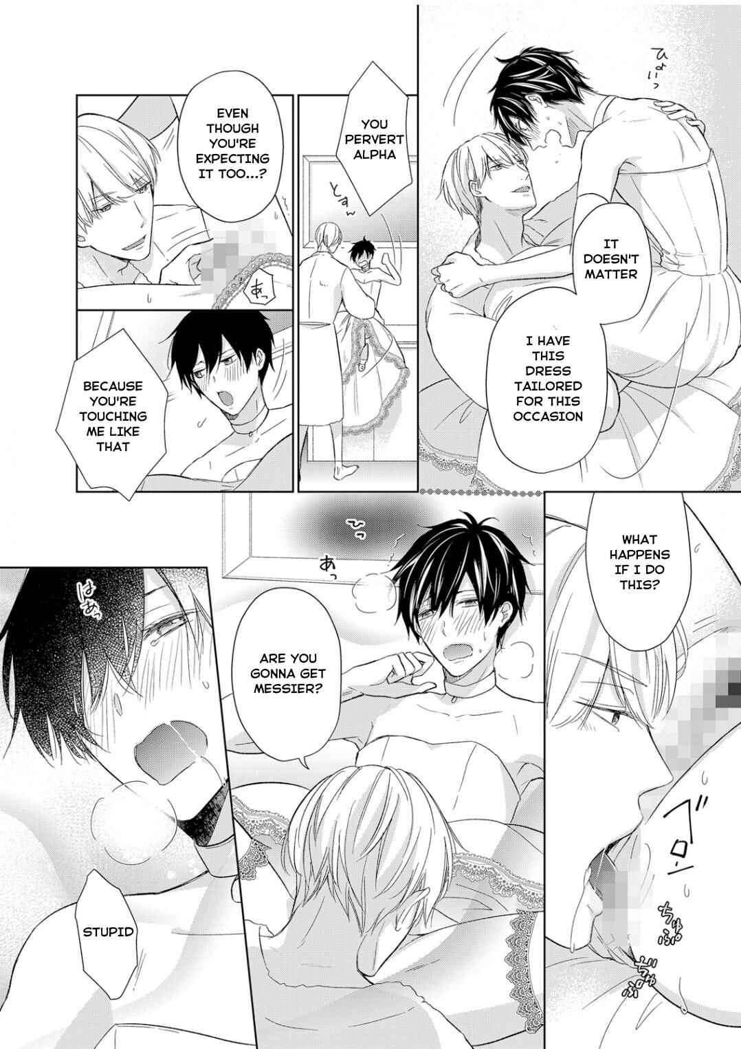 Page 34 Chapter 9 Ijiwaru na Tsukai no Netsu ni Oborete