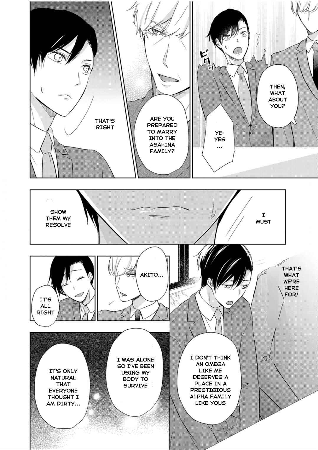 Page 8 Chapter 9 Ijiwaru na Tsukai no Netsu ni Oborete