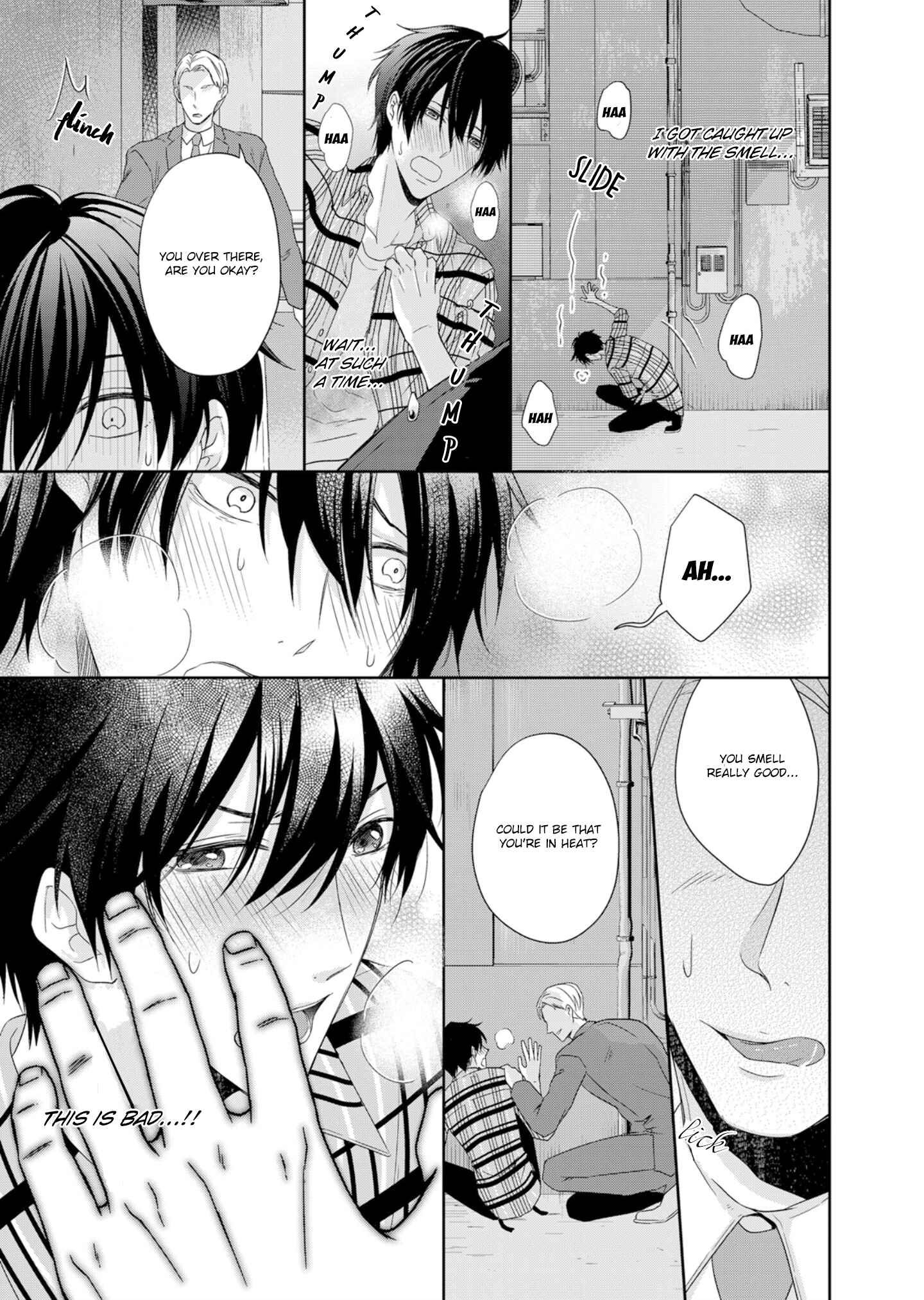 Page 13 Chapter 3 Ijiwaru na Tsukai no Netsu ni Oborete