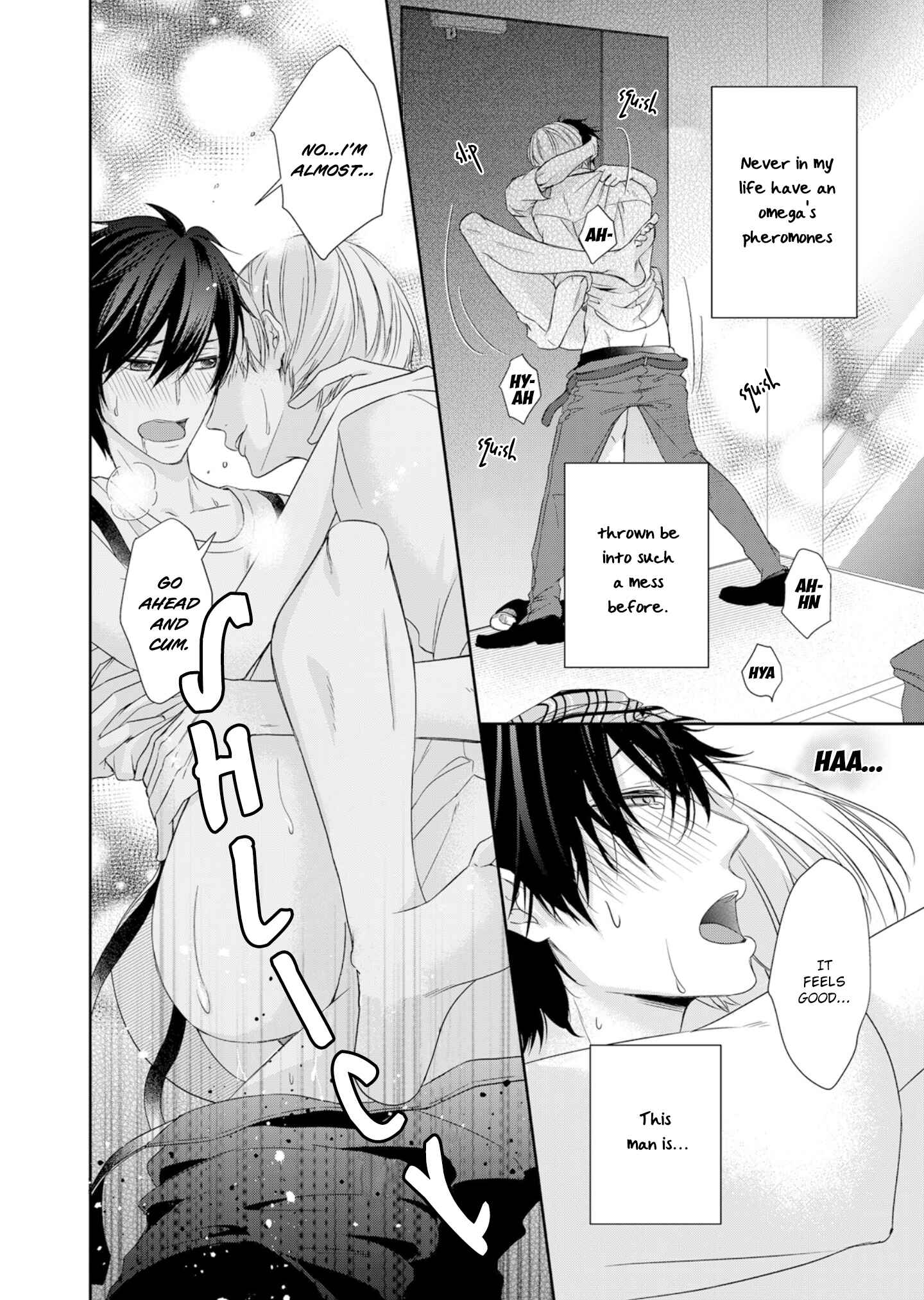 Page 20 Chapter 3 Ijiwaru na Tsukai no Netsu ni Oborete