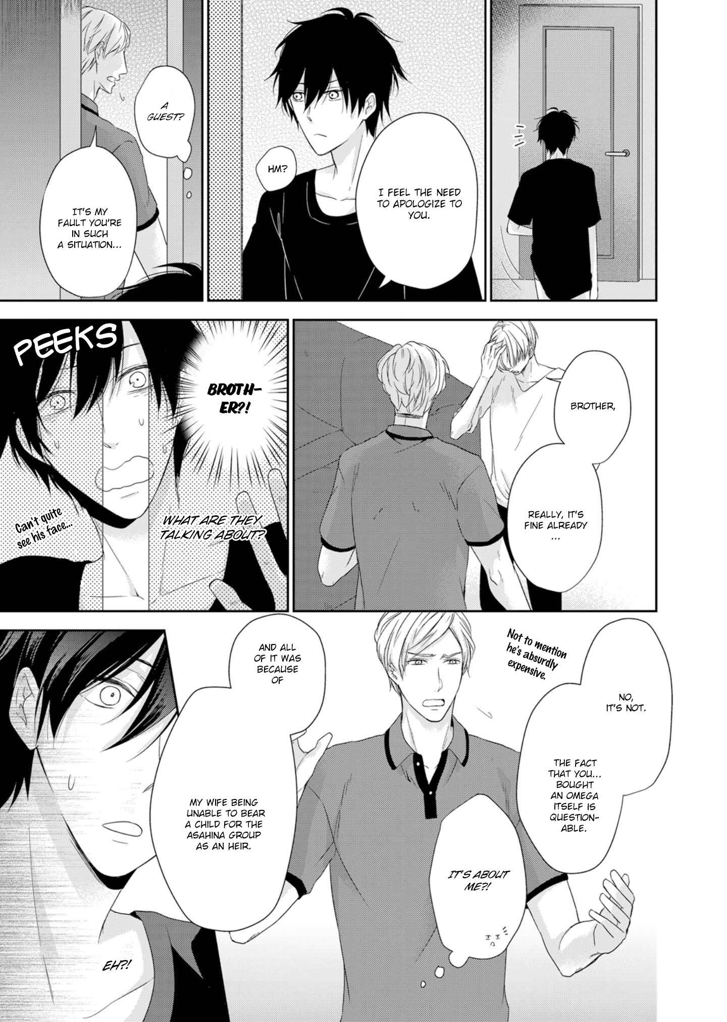 Page 25 Chapter 3 Ijiwaru na Tsukai no Netsu ni Oborete
