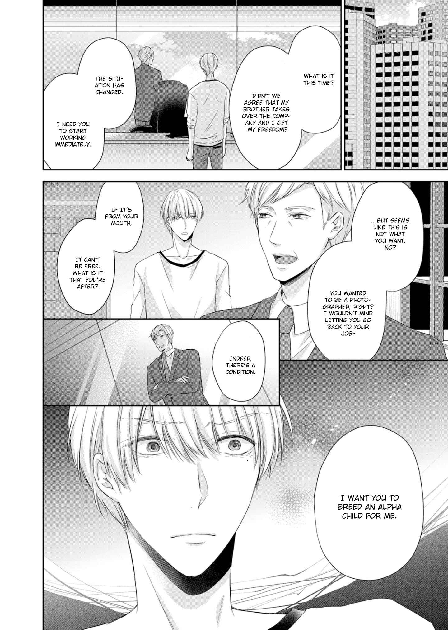 Page 4 Chapter 3 Ijiwaru na Tsukai no Netsu ni Oborete