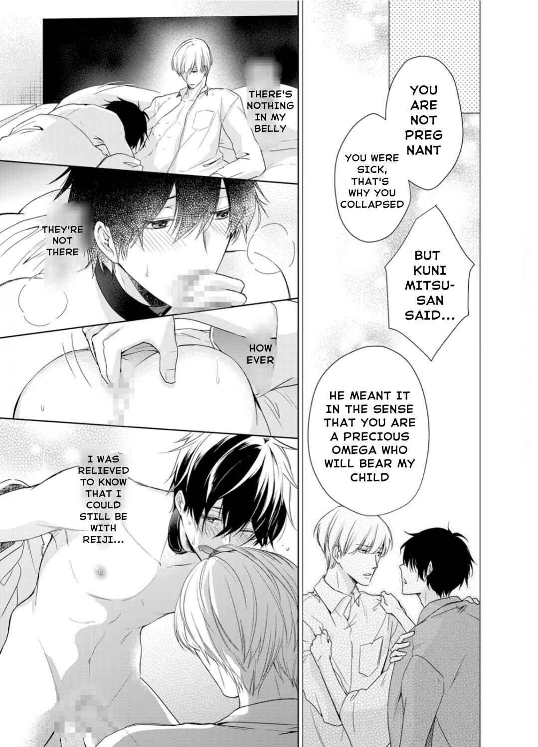 Page 26 Chapter 7 Ijiwaru na Tsukai no Netsu ni Oborete