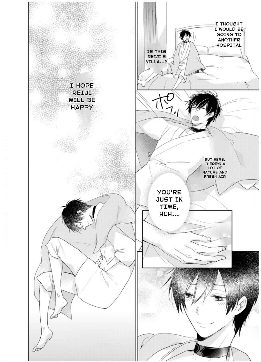 Page 3 Chapter 7 Ijiwaru na Tsukai no Netsu ni Oborete