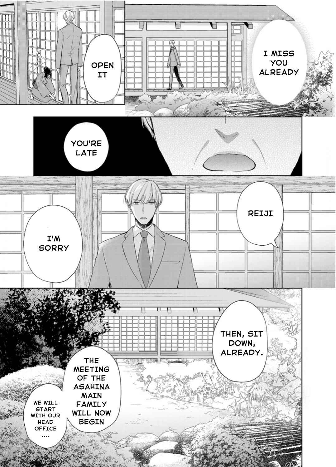 Page 4 Chapter 7 Ijiwaru na Tsukai no Netsu ni Oborete