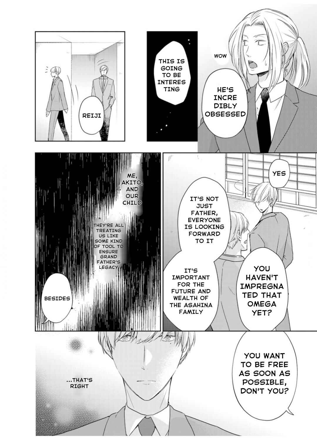 Page 7 Chapter 7 Ijiwaru na Tsukai no Netsu ni Oborete