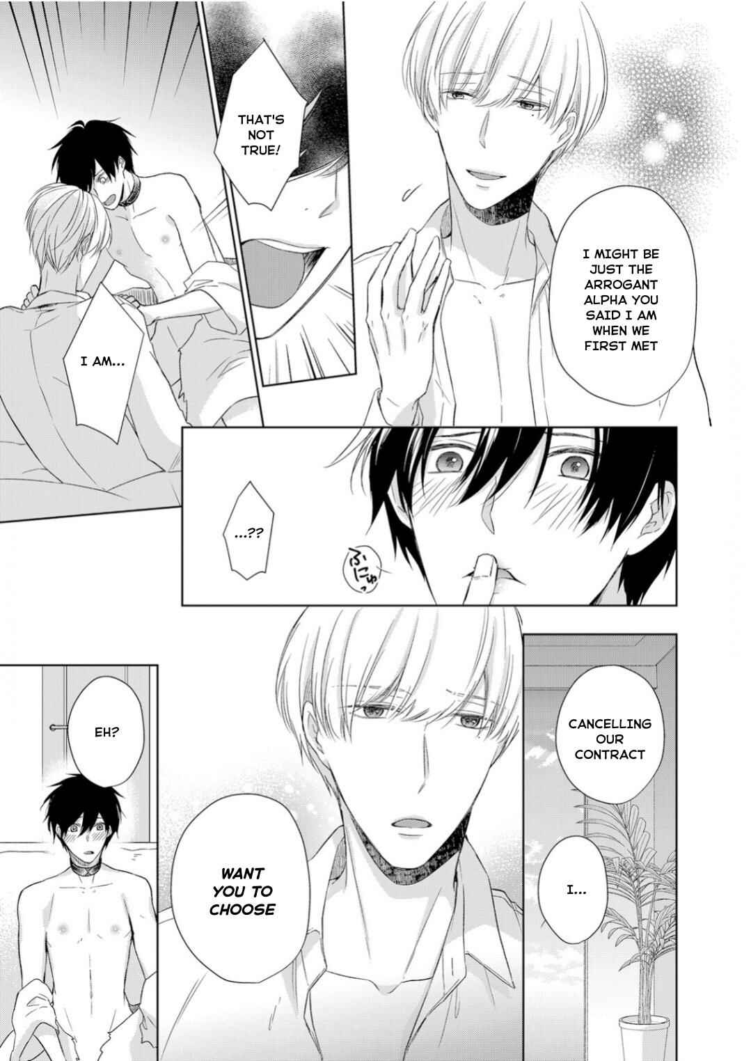 Page 10 Chapter 8 Ijiwaru na Tsukai no Netsu ni Oborete