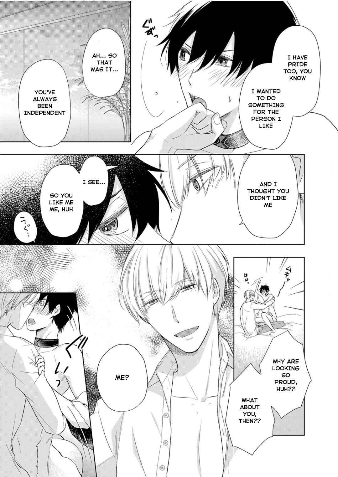 Page 14 Chapter 8 Ijiwaru na Tsukai no Netsu ni Oborete