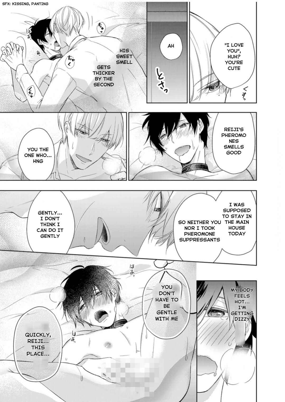 Page 16 Chapter 8 Ijiwaru na Tsukai no Netsu ni Oborete