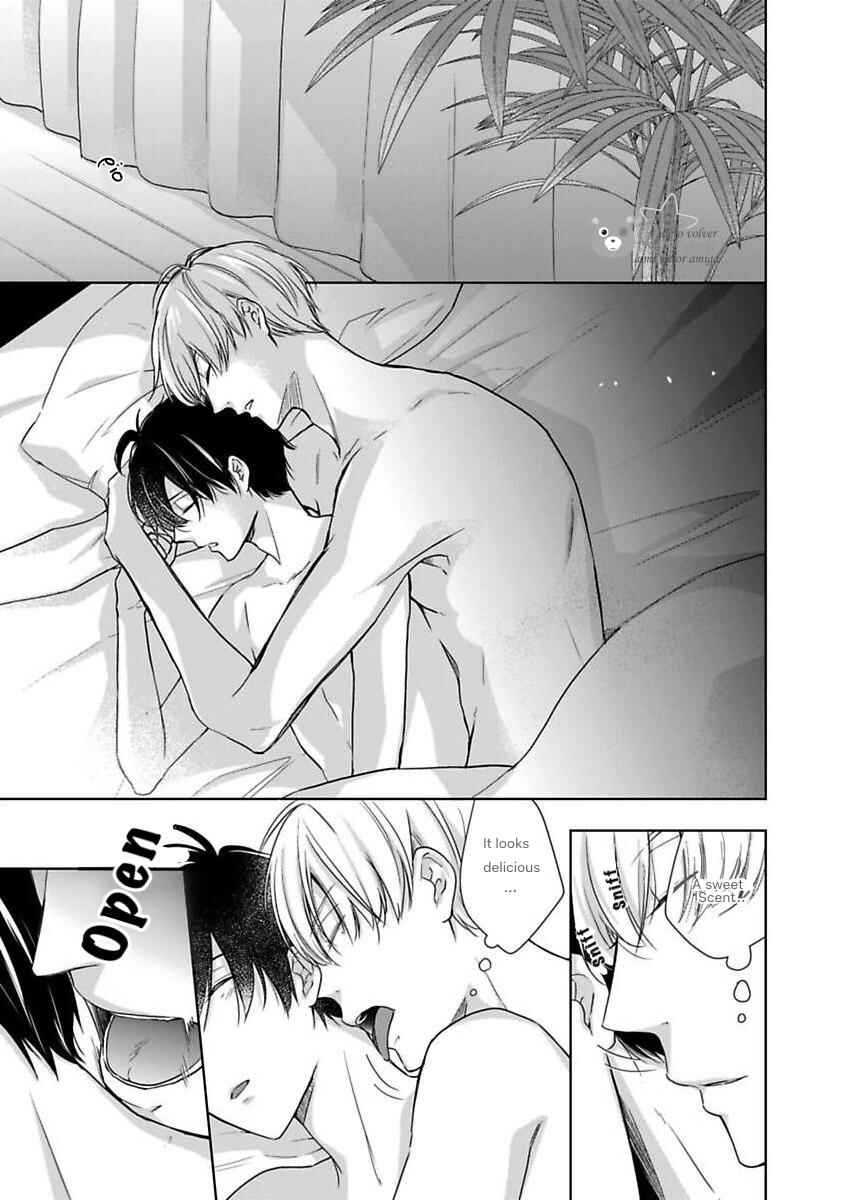 Page 1 Chapter 6 Ijiwaru na Tsukai no Netsu ni Oborete