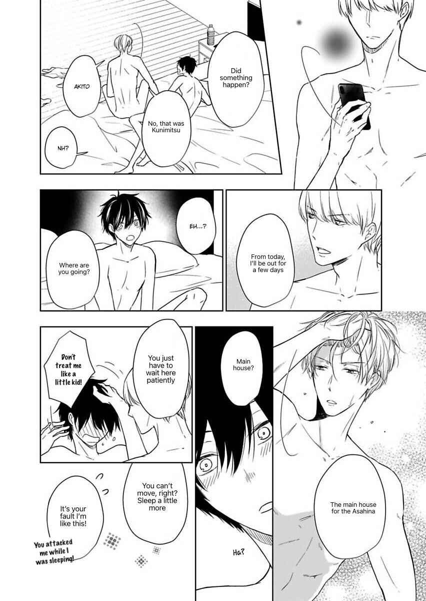 Page 12 Chapter 6 Ijiwaru na Tsukai no Netsu ni Oborete