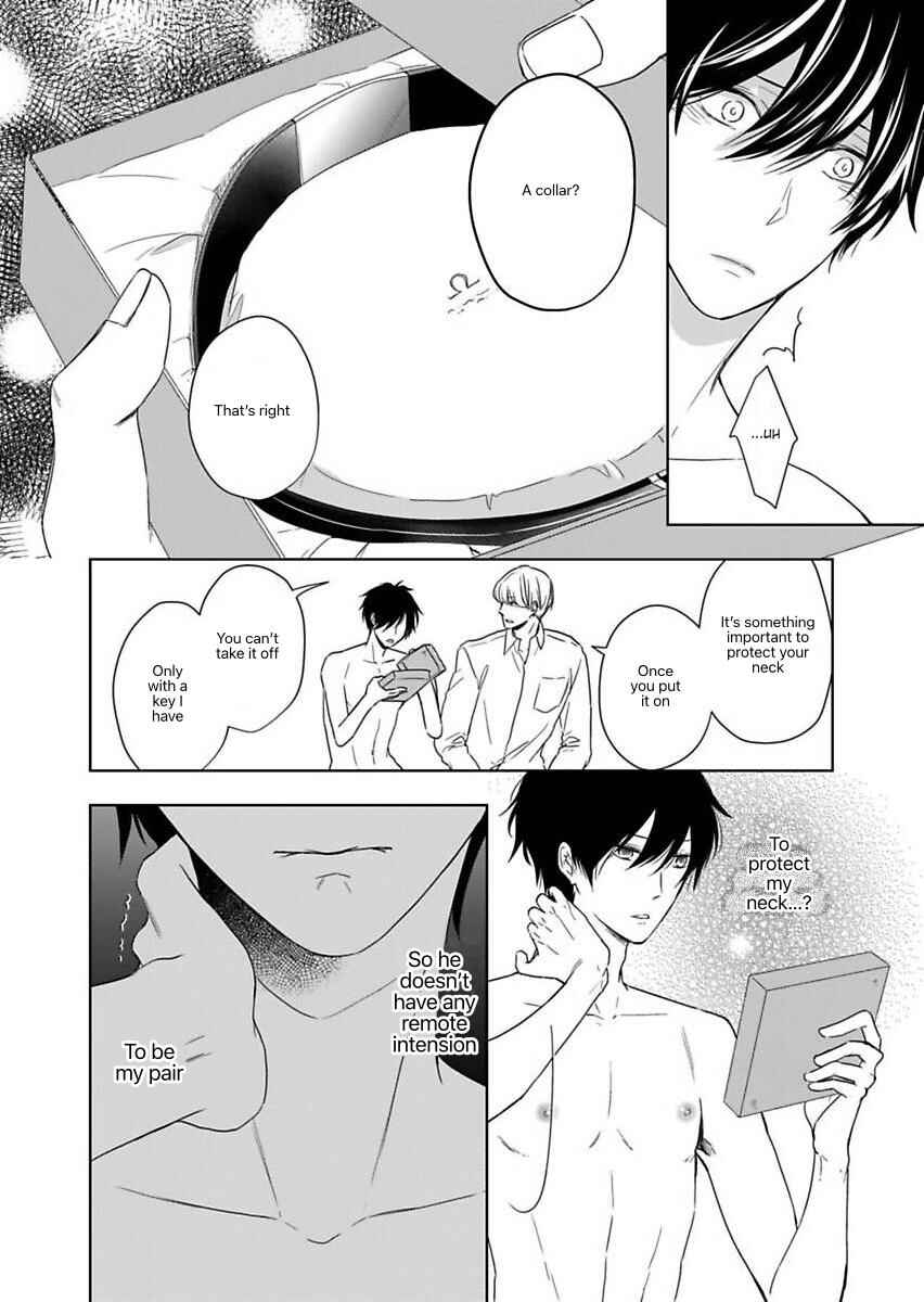 Page 14 Chapter 6 Ijiwaru na Tsukai no Netsu ni Oborete