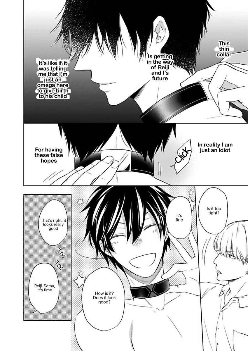 Page 16 Chapter 6 Ijiwaru na Tsukai no Netsu ni Oborete