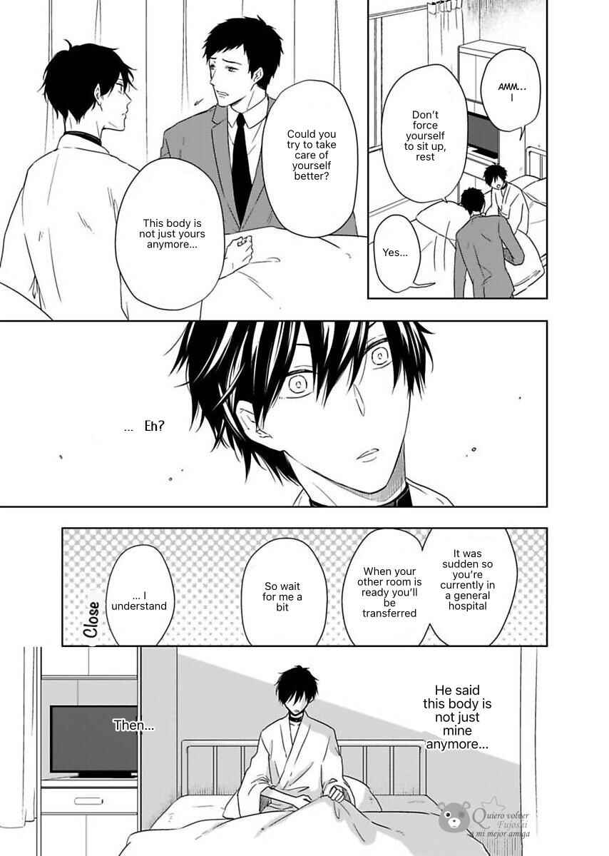 Page 21 Chapter 6 Ijiwaru na Tsukai no Netsu ni Oborete