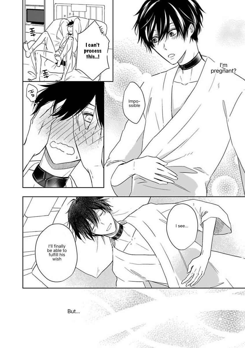 Page 22 Chapter 6 Ijiwaru na Tsukai no Netsu ni Oborete