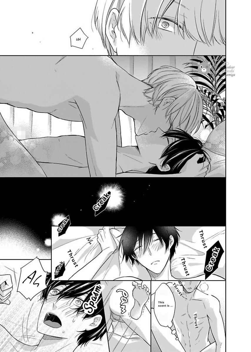 Page 3 Chapter 6 Ijiwaru na Tsukai no Netsu ni Oborete