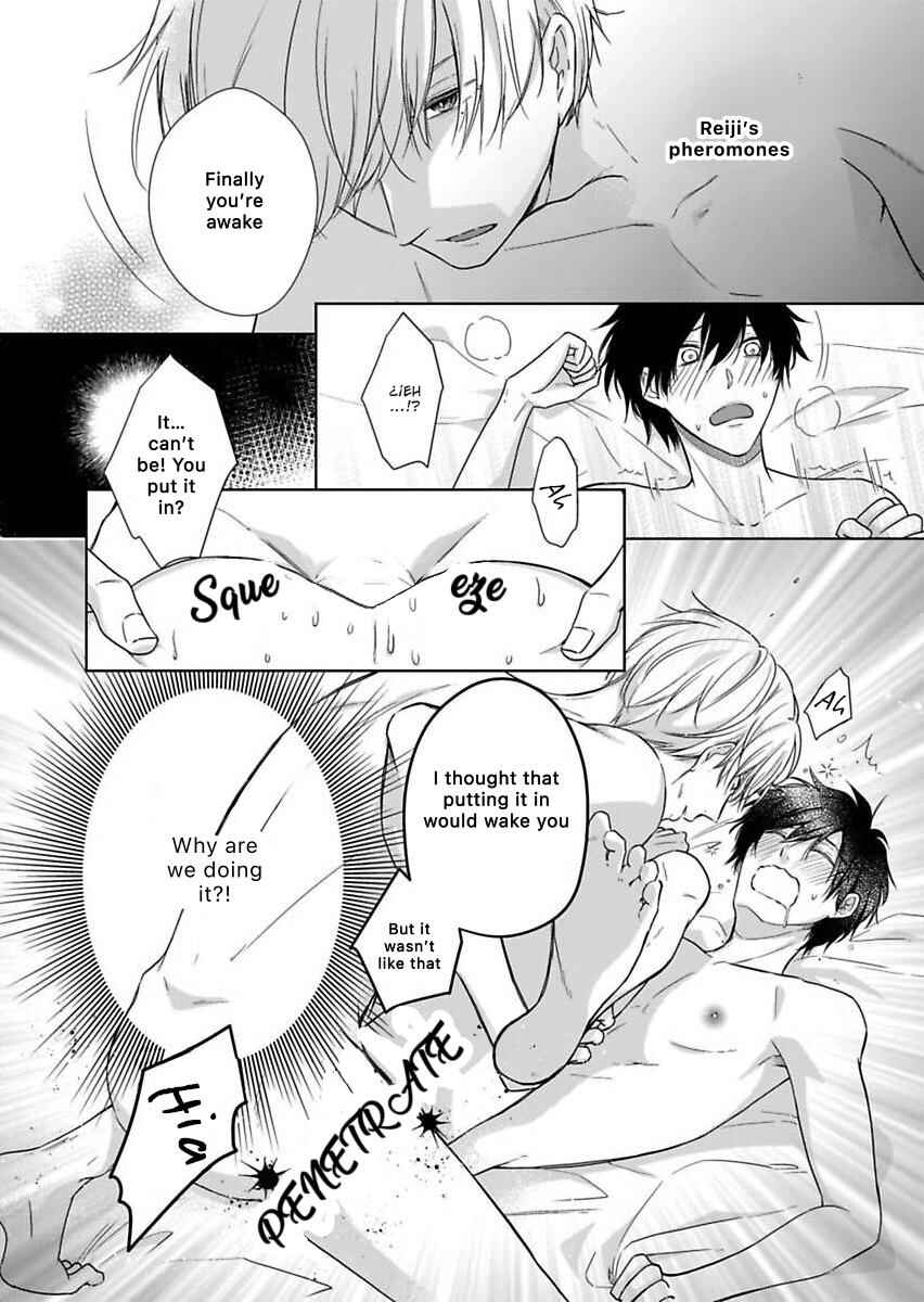 Page 4 Chapter 6 Ijiwaru na Tsukai no Netsu ni Oborete