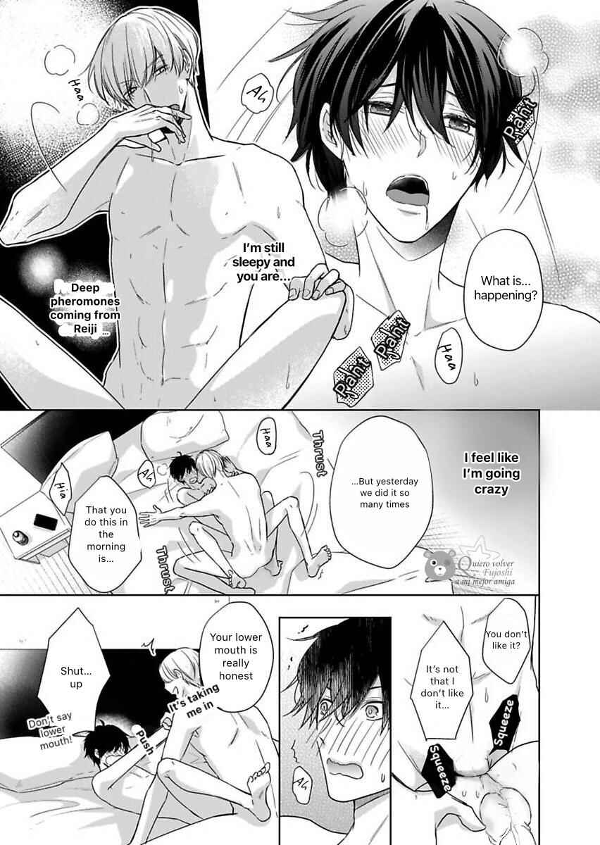 Page 5 Chapter 6 Ijiwaru na Tsukai no Netsu ni Oborete