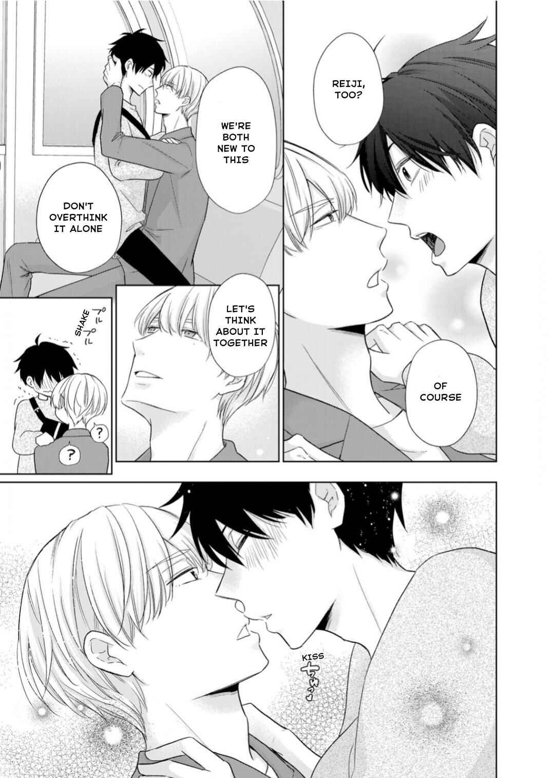 Page 24 Chapter 18 Ijiwaru na Tsukai no Netsu ni Oborete