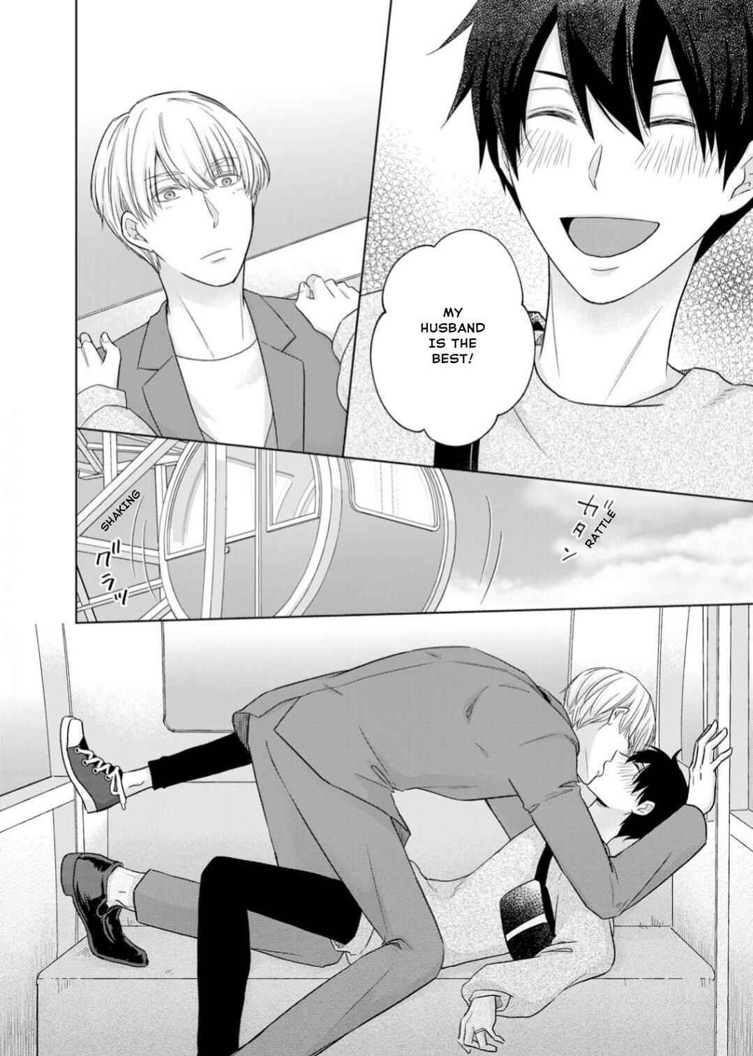 Page 25 Chapter 18 Ijiwaru na Tsukai no Netsu ni Oborete