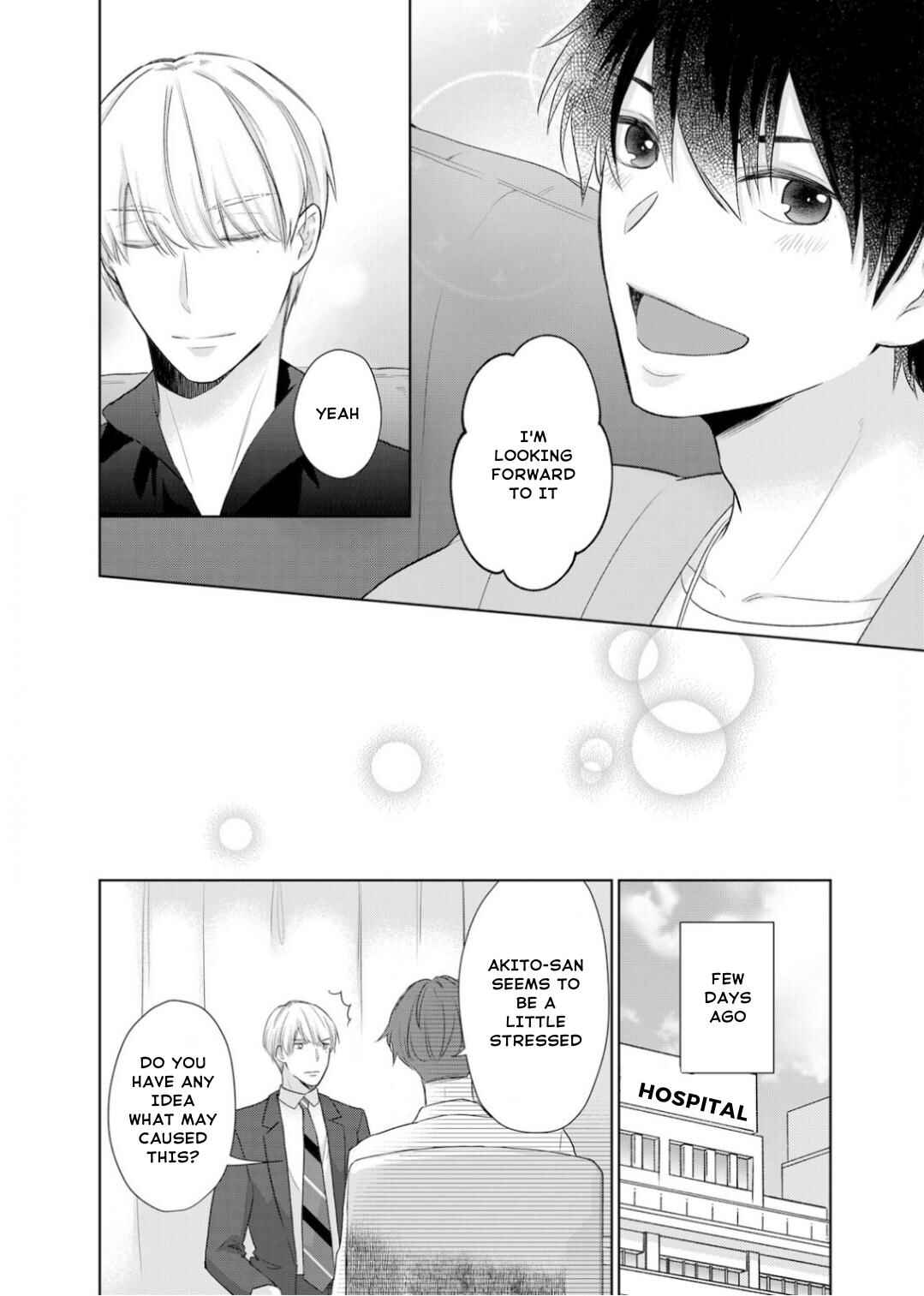 Page 5 Chapter 18 Ijiwaru na Tsukai no Netsu ni Oborete