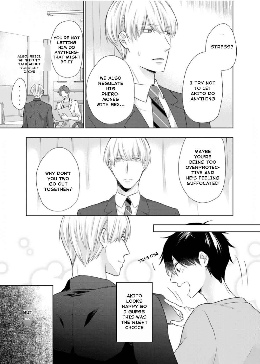 Page 6 Chapter 18 Ijiwaru na Tsukai no Netsu ni Oborete