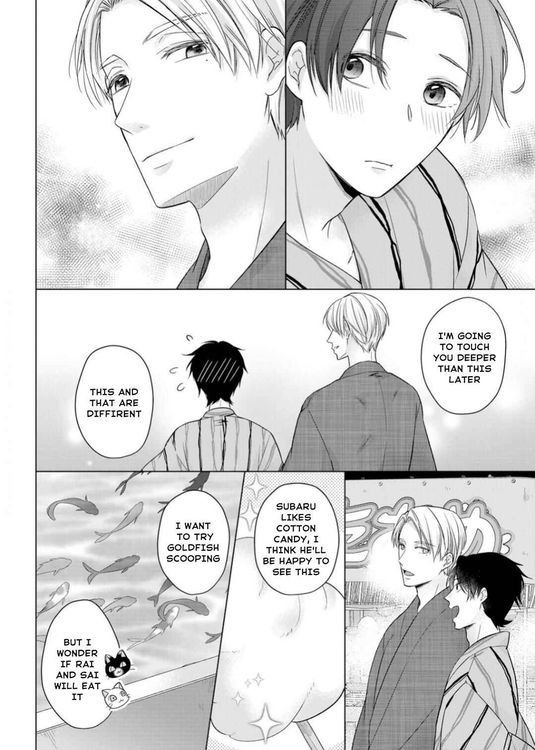 Page 14 Chapter 20 Ijiwaru na Tsukai no Netsu ni Oborete