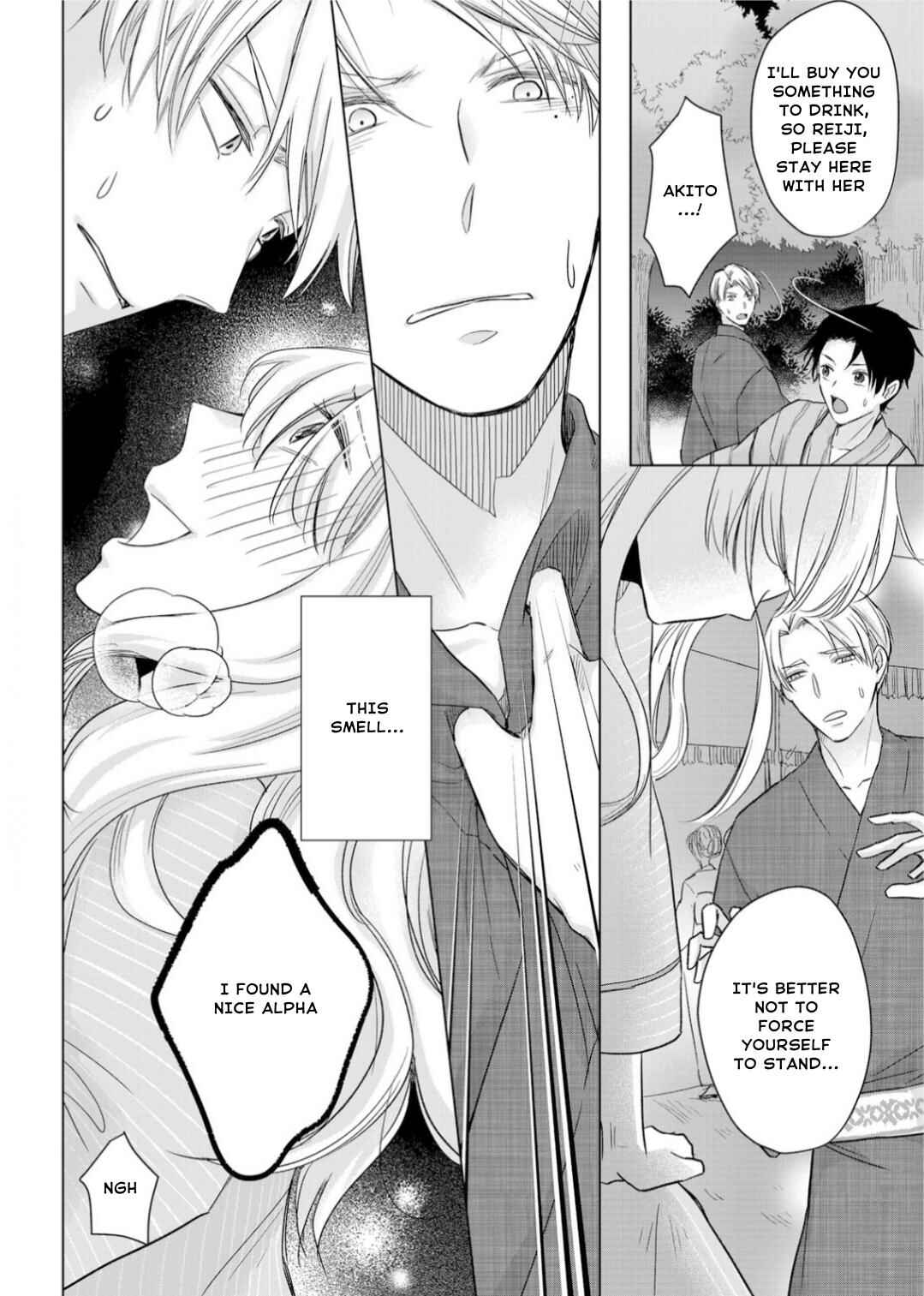 Page 16 Chapter 20 Ijiwaru na Tsukai no Netsu ni Oborete