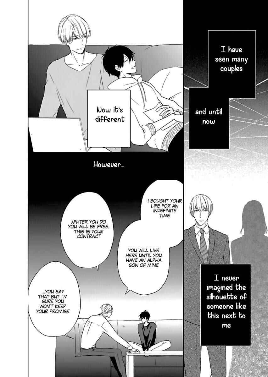 Page 20 Chapter 5 Ijiwaru na Tsukai no Netsu ni Oborete