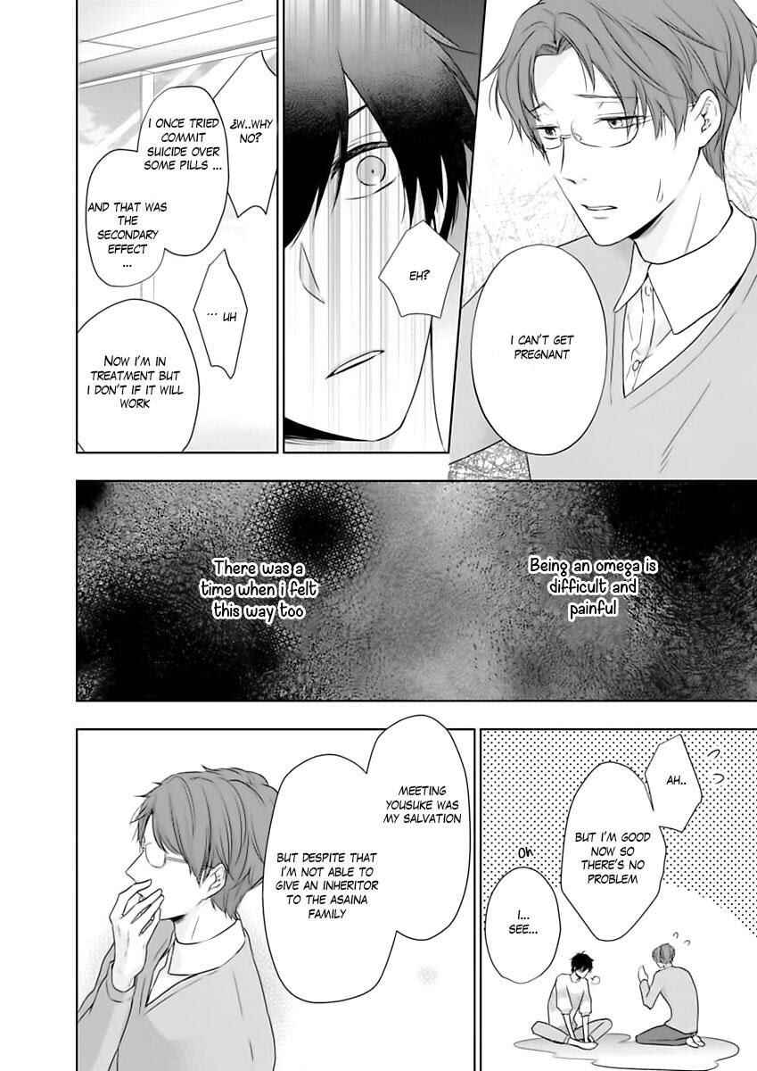 Page 6 Chapter 5 Ijiwaru na Tsukai no Netsu ni Oborete