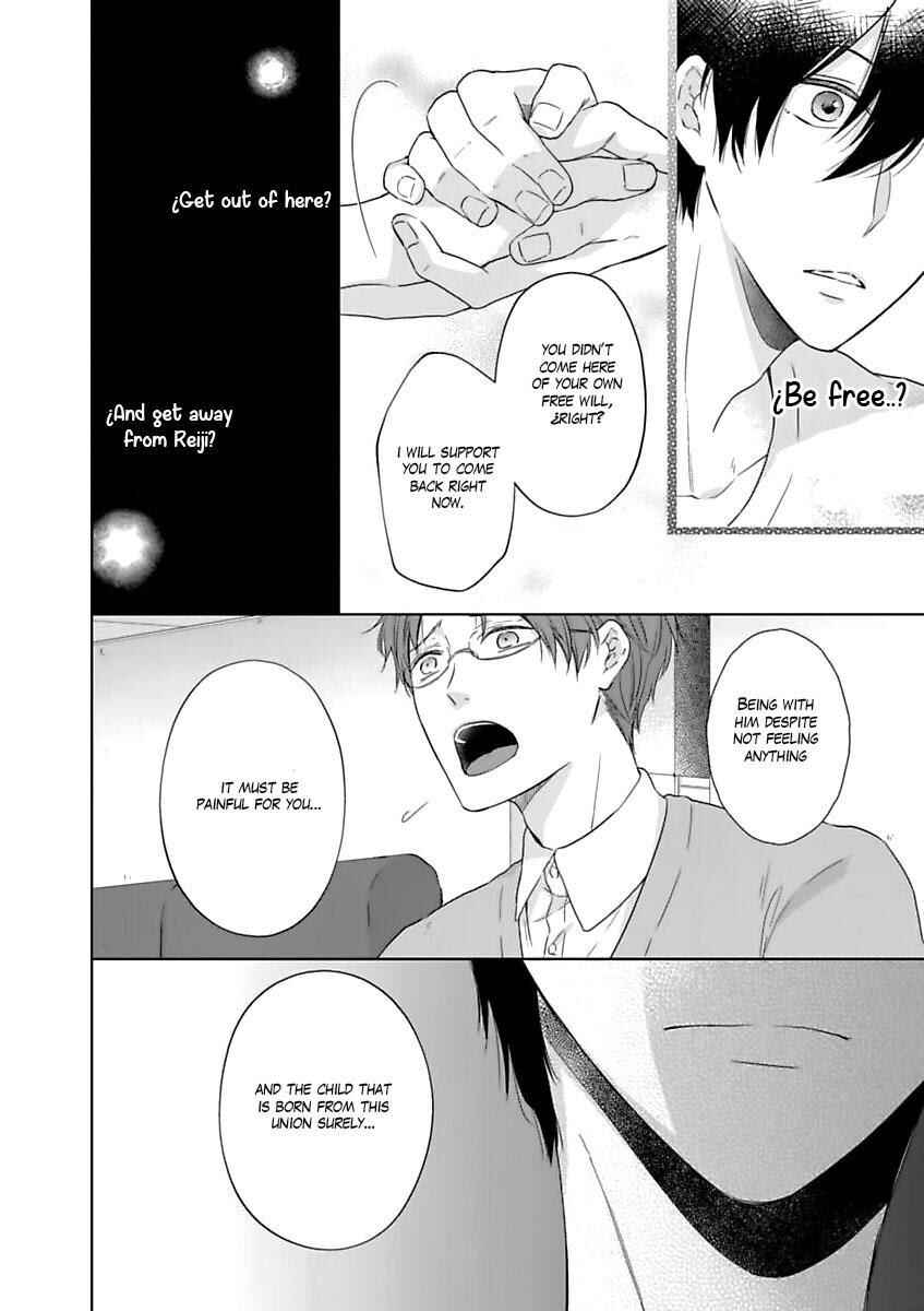 Page 8 Chapter 5 Ijiwaru na Tsukai no Netsu ni Oborete