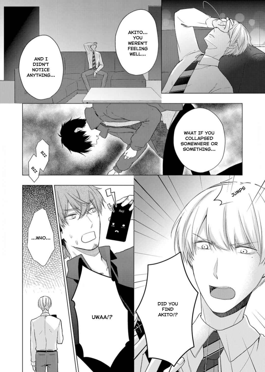 Page 19 Chapter 16 Ijiwaru na Tsukai no Netsu ni Oborete