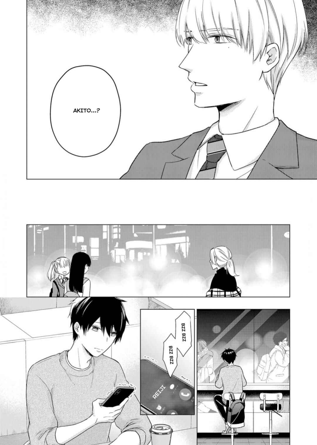 Page 3 Chapter 16 Ijiwaru na Tsukai no Netsu ni Oborete