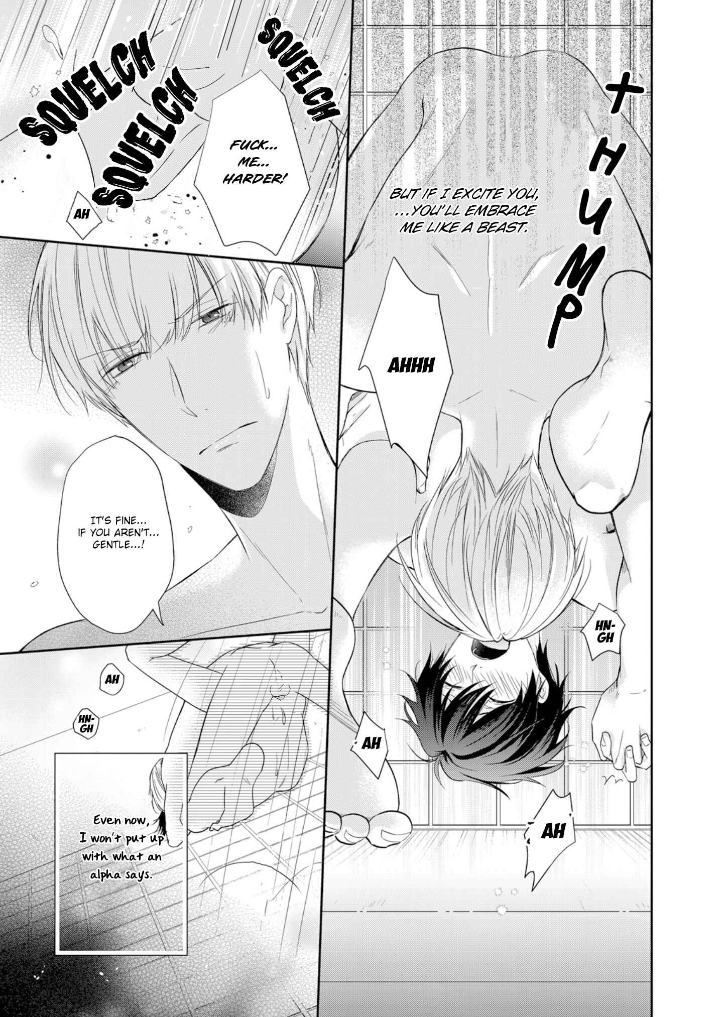Page 22 Chapter 4 Ijiwaru na Tsukai no Netsu ni Oborete